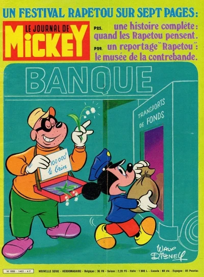 Cover of Issue #1453