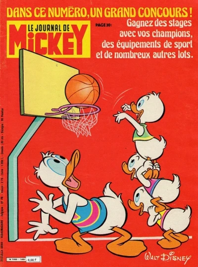 Cover of Issue #1454