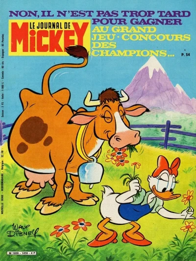 Cover of Issue #1456