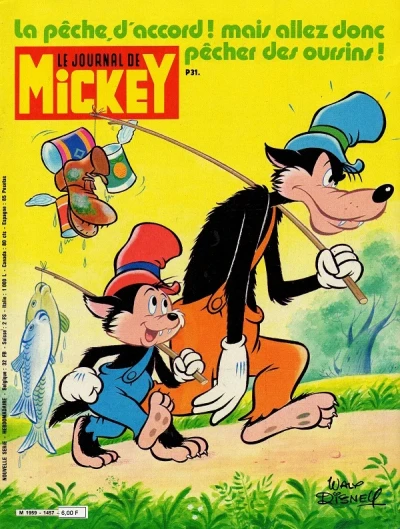 Cover of Issue #1457