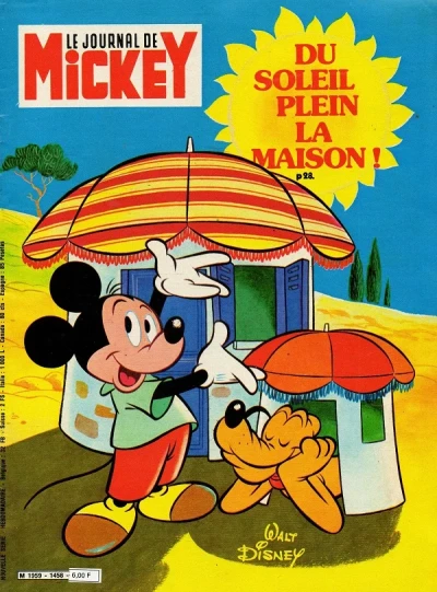 Cover of Issue #1458