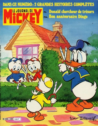 Cover of Issue #1460
