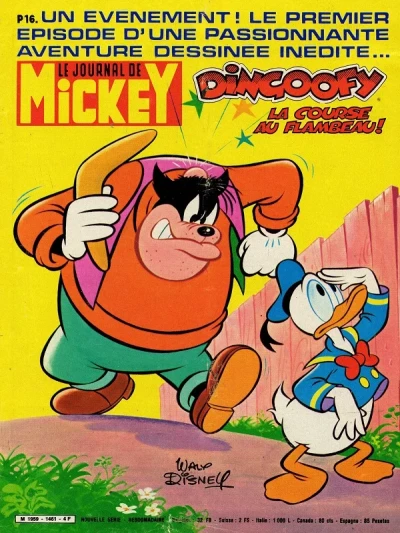 Cover of Issue #1461