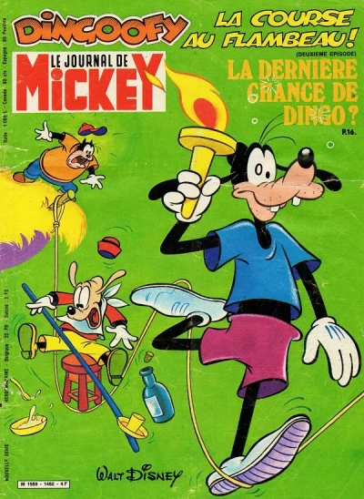 Cover of Issue #1462