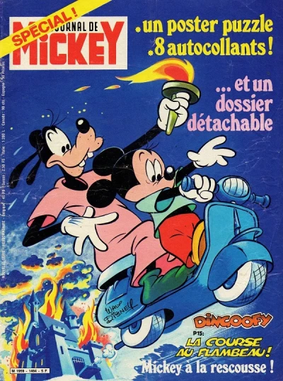 Cover of Issue #1464