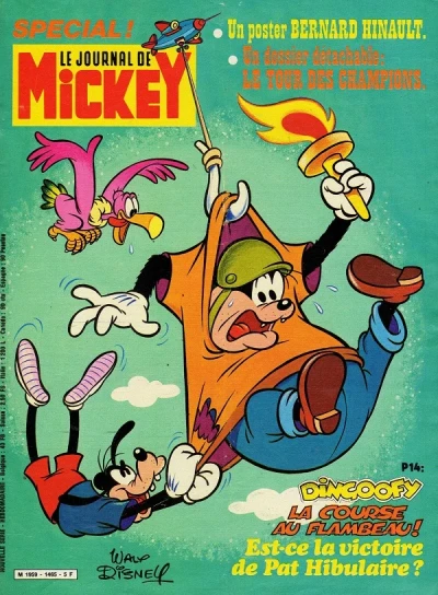 Cover of Issue #1465