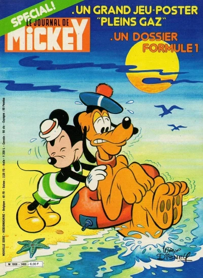 Cover of Issue #1469