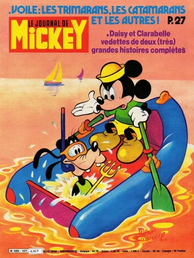 Cover of Issue #1471