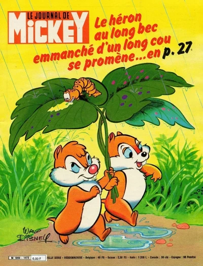 Cover of Issue #1472