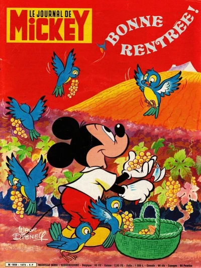 Cover of Issue #1473
