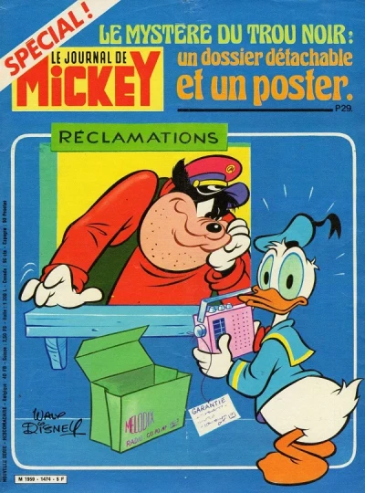 Cover of Issue #1474