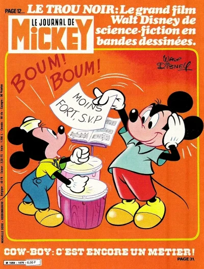 Cover of Issue #1475