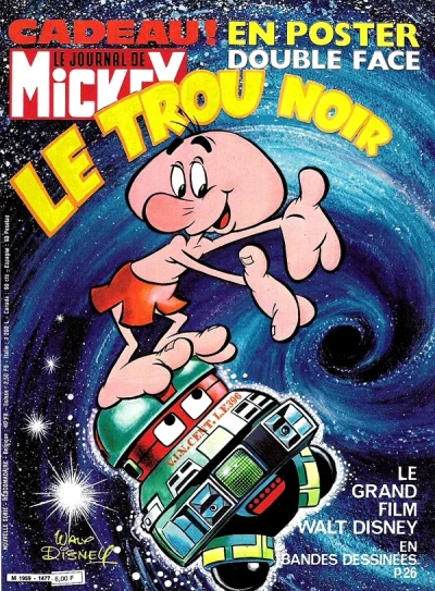 Cover of Issue #1477