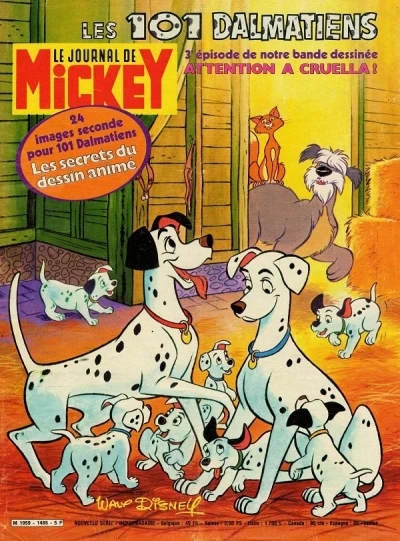 Cover of Issue #1485