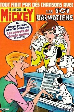 Issue #1486