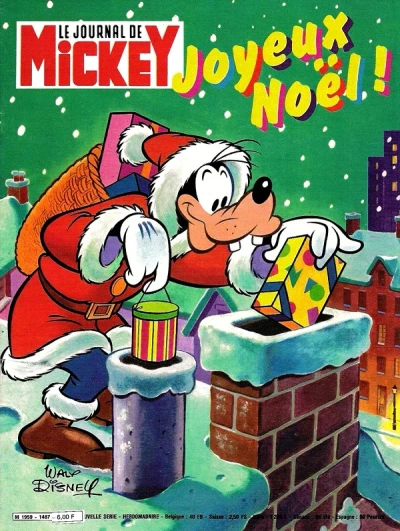 Cover of Issue #1487