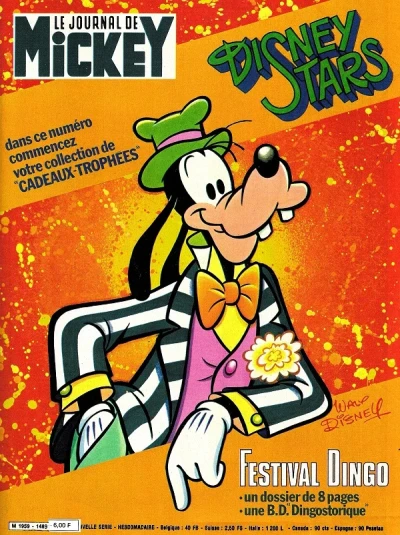 Cover of Issue #1489