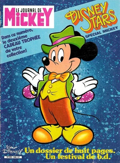 Cover of Issue #1490