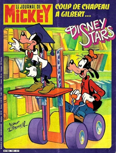 Cover of Issue #1491
