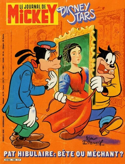 Cover of Issue #1495