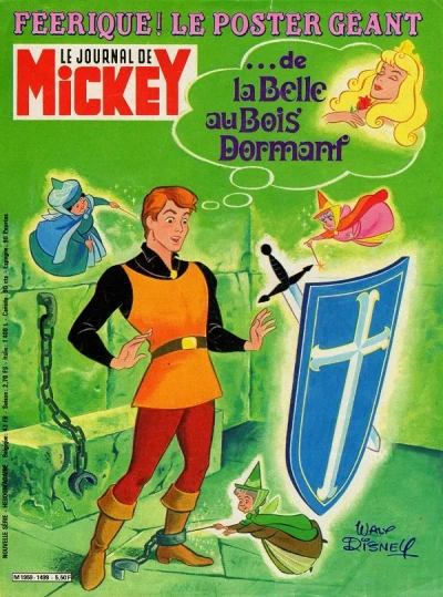 Cover of Issue #1499