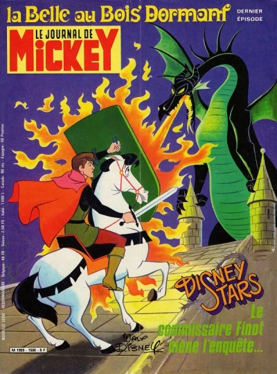 Cover of Issue #1500