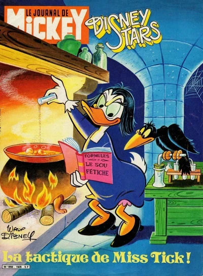 Cover of Issue #1505