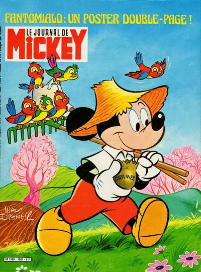 Cover of Issue #1507