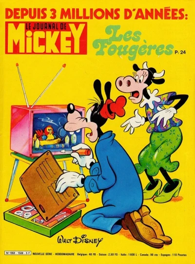 Cover of Issue #1508