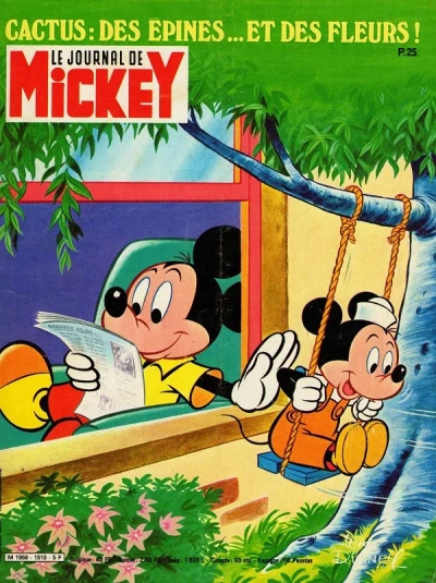 Cover of Issue #1510