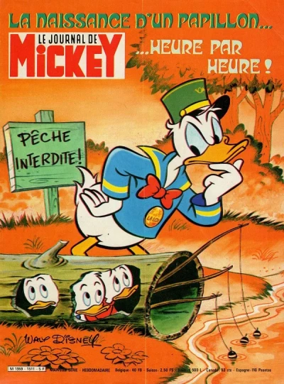 Cover of Issue #1511