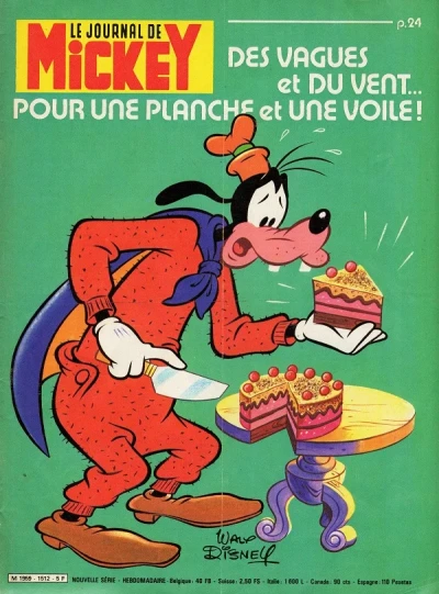 Cover of Issue #1512