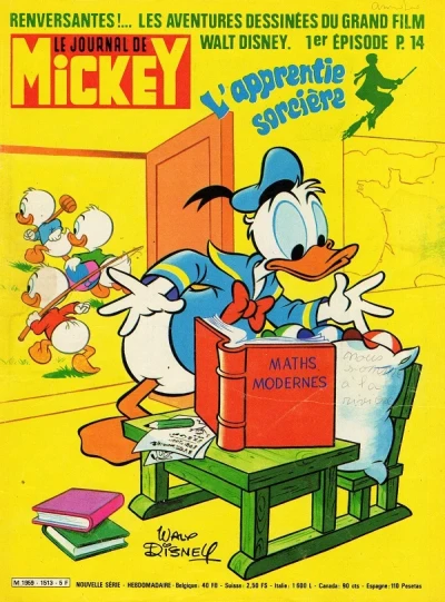 Cover of Issue #1513