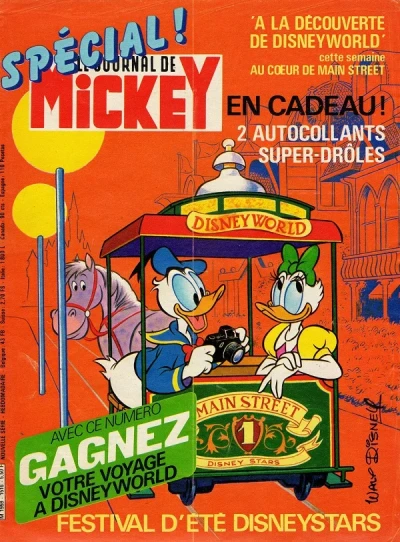 Cover of Issue #1516