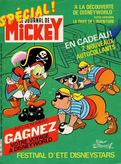 Cover of Issue #1517