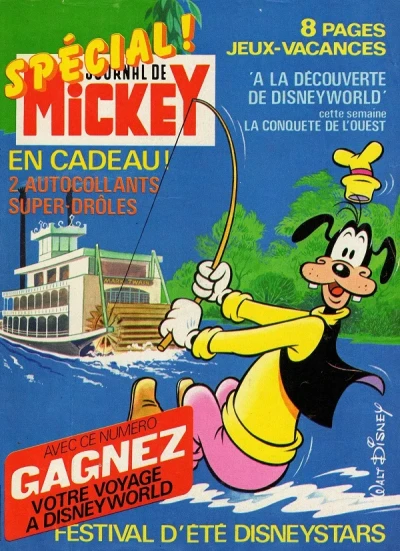 Cover of Issue #1518