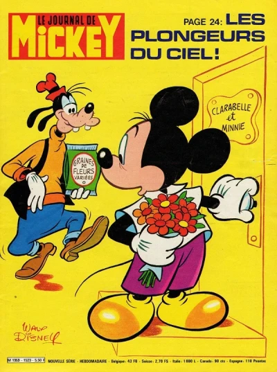 Cover of Issue #1523
