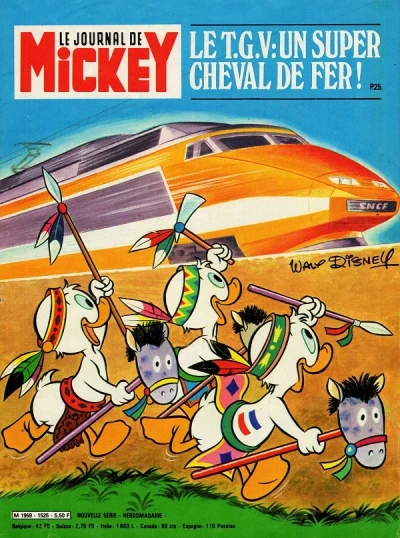 Cover of Issue #1525