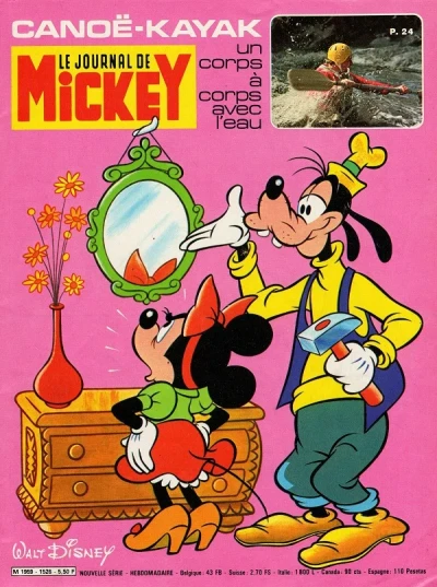 Cover of Issue #1526