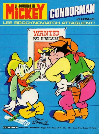Cover of Issue #1529