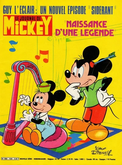 Cover of Issue #1530