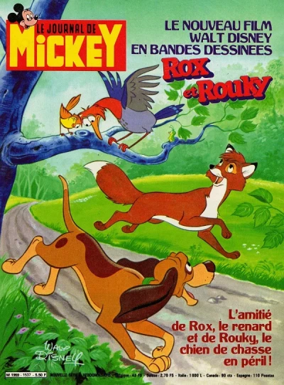 Cover of Issue #1537