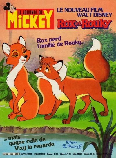 Cover of Issue #1538