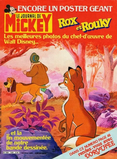 Cover of Issue #1539