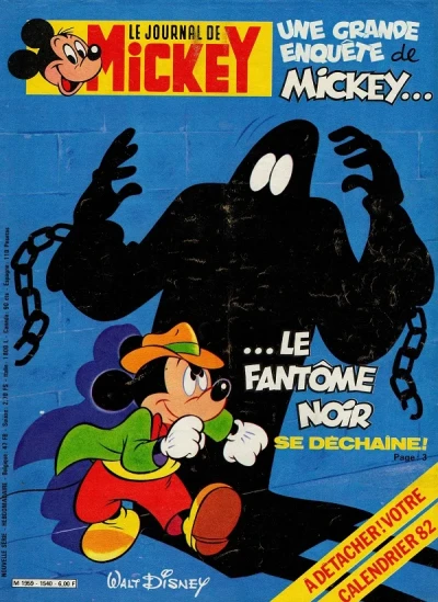 Cover of Le fantôme noir se déchaîne!