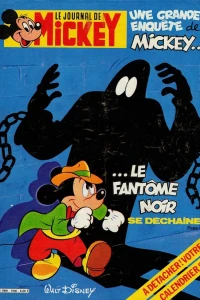 Le fantôme noir se déchaîne!