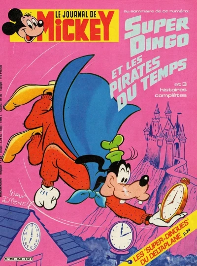 Cover of Issue #1542