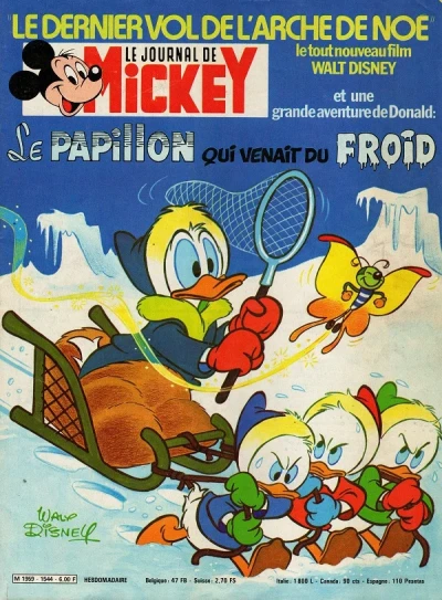 Cover of Issue #1544