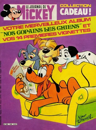 Cover of Issue #1545