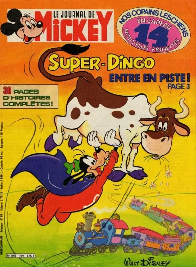 Cover of Issue #1546